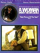 A Woman Under the Influence - 1974