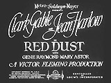 Red Dust (1932)